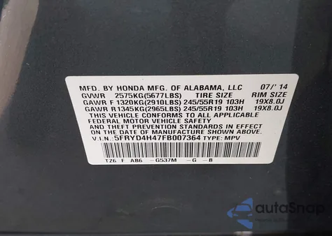 2015 Acura Mdx Technology Package из США, поврежденный, VIN 5FRYD4H47FB007364